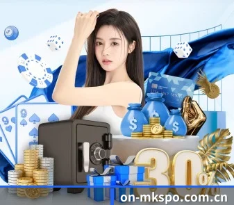 on-mkspo.com.cn APP